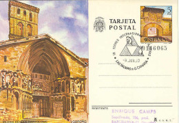 Delcampe - Ajedrez - Chess España 1980  - Las Palmas - Chess