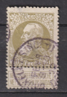 Delcampe - COB 75 Oblitération BRUXELLES (NORD) DEPART Cachet Mauve - 1905 Thick Beard