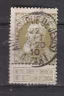 Delcampe - COB 75 Oblitération ANVERS (RUE DE JESUS) DEPART - 1905 Thick Beard