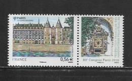 Delcampe - FRANCE  ( FRA - 3612 )   2010  N° YVERT ET TELLIER   N°  4494    N** - Unused Stamps