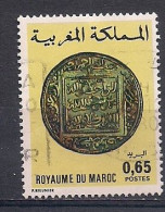 Delcampe - MAROC      OBLITERE - Morocco (1956-...)