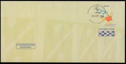 Delcampe - Greece 2004 Athens Summer Olympic Games Rythmic Gymnastics Prepaid Envelope FDC Used - Summer 2004: Athens