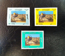 Delcampe - Jordan - Jerusalem 1997 (Dome Of The Rock) (MNH) - Jordanië