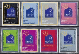 Delcampe - The Palestinian Authority Stamps : Christmas 1999, BETHLEHEM 2000 Set Of 8 Stamps - UMM - Palestine