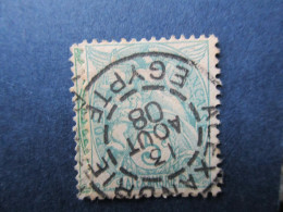 Delcampe - Alexandrie Y & T 23 Obl 1902 - Used Stamps
