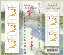 Delcampe - F4712 De 2013 - Nouvel An Chinois - Année Du Serpent - Mint/Hinged