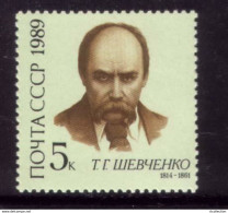 Delcampe - USSR Russia 1989 175th Birth Anniversary T. G. Shevchenko Ukrainian Poet Painter Art People Stamp MNH Mi 5930 Sc 5756 - Sonstige & Ohne Zuordnung