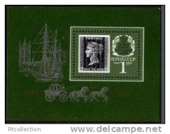 Delcampe - USSR Russia 1990 150th Anniversary First Stamp World EXPO LONDON Black Penny Post History Ships Horse Mi 6069 Bl.212 - Unused Stamps