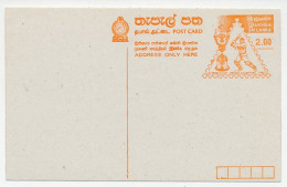 Delcampe - Postal Stationery Sri Lanka 1996 Cricket - World Cup Champions - Sonstige & Ohne Zuordnung