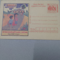 Delcampe - 75) INDIA ..MEGHDOOT POST CARD..KIDS GOING SCHOOL - India