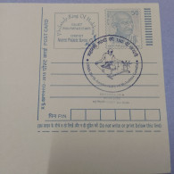 Delcampe - 80)...GANDHI  .INDE  INDIA  POST CARD - India