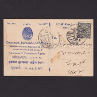 Delcampe - INDIA HYDERABAD, Advertising Postcard With SG# 41 - Hyderabad