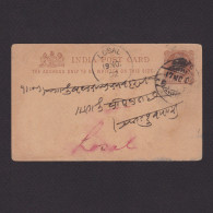 Delcampe - INDIA 1902, Pre-stamped Postcard To Losal - 1882-1901 Empire