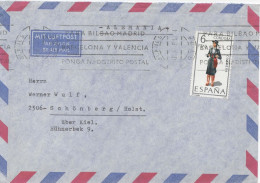 Delcampe - BLANES GERONA CC SELLO TRAJE TIPICO CORDOBA - Storia Postale