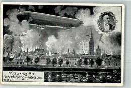 Delcampe - 13301729 - Beschiessung Antwerpen Propaganda WK I - Dirigibili