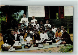 Delcampe - 13055682 - Sumatra - Indonesia