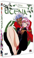 Delcampe - Utena Vol 6(NEUF SOUS BLISTER) - Otros & Sin Clasificación