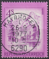 Delcampe - 1973 Österreich ⵙ  Mi:AT 1430, Yt:AT 1259, Almsee, Oberösterreich / Schönes Österreich - Used Stamps