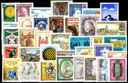 Delcampe - ÖSTERREICH Nr 1799-1835 Gestempelt JAHRGANG S89476A - Full Years