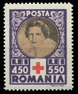 Delcampe - RUMÄNIEN 1945 Nr 827 Postfrisch X807C56 - Unused Stamps