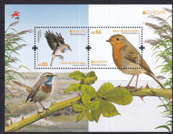 Delcampe - 2019 Portugal Birds C Souvenir Sheet  MNH @ BELOW FACE VALUE - Nuovi