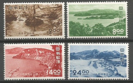 Delcampe - Japan Sc.#542-545 Complete Set MNH / ** 1951 National Park - Ungebraucht