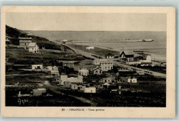 Delcampe - 52221946 - Piriapolis - Uruguay