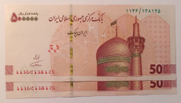 Delcampe - IRAN - 2019 - 2 X 500,000 Rial - Sequential Numbering - P-164a Emergency Check - UNC - Iran