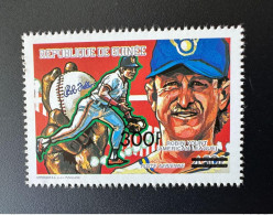 Delcampe - Guinée Guinea 1991 Mi. 1339 Surchargé Overprint Robin Yount Base-ball Baseball Sport Neuf MNH** - Baseball