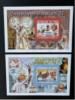 Delcampe - Tchad Chad Tschad 2013 / 2014 ND IMPERF Mi. Bl. 572 573 Pape Jean-Paul II Papst Johannes Paul Pope John Paul Franciscus - Popes