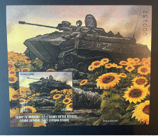 Delcampe - Sierra Leone 2022 Mi. ? Ukraine War Russian Invasion Sunflowers Tank Char Boris Groh S/S - Sierra Leone (1961-...)
