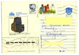 Delcampe - ENVELOPPE ILLUSTREE URSS - COUPE DU MONDE FOOTBALL ITALIE 90 - Entier Et 2 Timbres - Photo Reflex De Karpov - 1990 – Italië