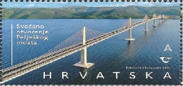 Delcampe - HR 2022-1579 Bridge, HRVATSKA CROATIA, 1v, MNH - Ponti
