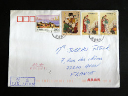 Delcampe - CHINE CHINA AVEC YT 4174 4177 4185 KAIPING / SIMA GUANG / LIU YI - Brieven En Documenten