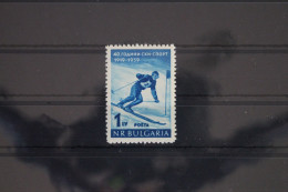 Delcampe - Bulgarien 1102 Postfrisch #WZ992 - Sonstige & Ohne Zuordnung