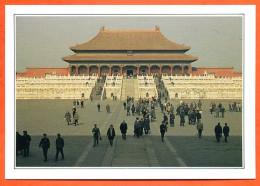 Delcampe - Asie CHINE Pékin Salle De L'Harmonie Supreme De La Cité Interdite - Géographie