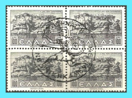 Delcampe - GREECE- GRECE-HELLAS 1944: with Comm. Cancell. (ATHENS 8. 5. 1948 NENIKIKAMEN) - Used Stamps