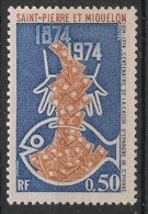 Delcampe - SPM - 1974 - N°YT. 437 - Caisse D'épargne 50c - Neuf Luxe** / MNH - Ongebruikt