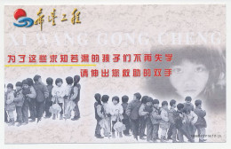 Delcampe - Postal Stationery China 1998 Project Hope - Child Aid - Other & Unclassified