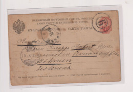 Delcampe - RUSSIA, ST: PETERSBURG 1894   Postal Stationery To Austria Czech Republic - Postwaardestukken