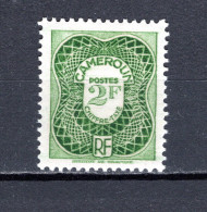 Delcampe - CAMEROUN  TAXE  N° 29   NEUF SANS CHARNIERE   COTE  0.75€  CHIFFRE  VOIR DESCRIPTION - Luchtpost