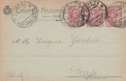 Delcampe - CHIETI - Convitto Nazionale 1924 - Chieti