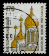 Delcampe - BRD DS SEHENSW Nr 1535 Gestempelt X84B22E - Gebruikt