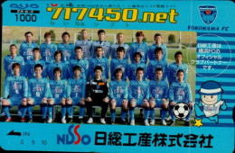 Delcampe - TELECARTE ETRANGERE...EQUIPE DE FOOT - Sport