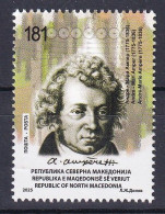 Delcampe - MACEDONIA NORTH 2025,ANDRE MARIE AMPERE Physicist Mathematician Inventor Electromagnetism El. Telegraph France, MNH, MNH - Physique