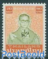 Delcampe - Thailand 1986 Definitive 1v, Mint NH - Thailand