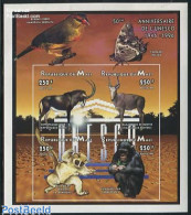Delcampe - Mali 1996 Animals 4v M/s, Imperforated, Mint NH, Nature - Animals (others & Mixed) - Monkeys - Mali (1959-...)