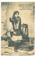 Delcampe - UK 70 - 22526 Ethnic Ruthenian Woman, Ukraine - Old Postcard, CENSOR - Used - 1917 - Ukraine