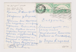 Delcampe - LIBYA Tripoli Adriano Pelt Street, Many Old Cars, Buildings, 1960s Photo Postcard W/Topic Stamps Sent To Bulgaria /73290 - Libye