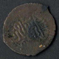 Delcampe - Shahin Giray Bin Ahmad Giray, 1191-1197AH (1777-1783), Para Iklik, 1911 Jahr 3 Bagchih-Serai, Retowski 51 Craig 152, Sch - Islamiche